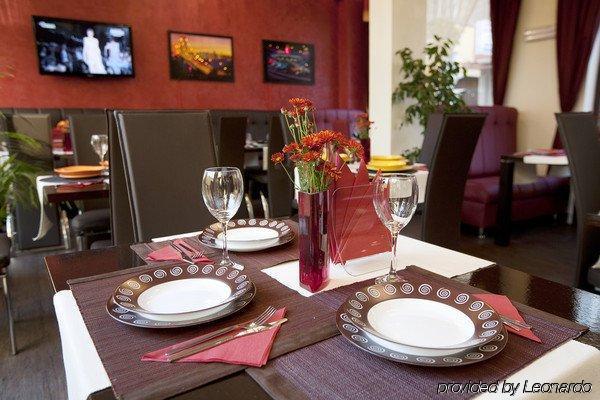 Aris Hotel סופיה מסעדה תמונה